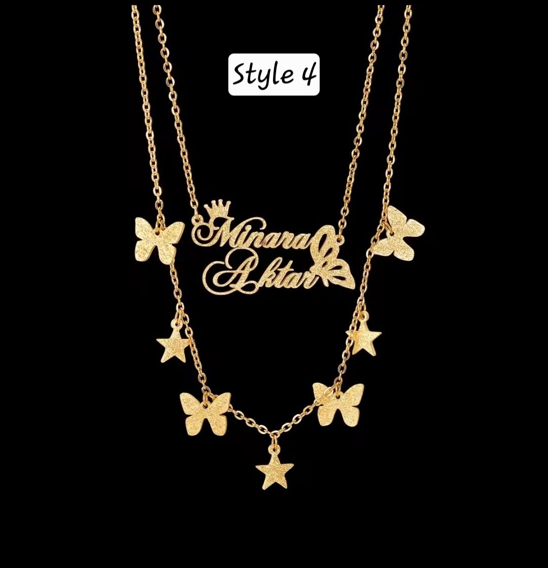 2 layered Name Chain_1