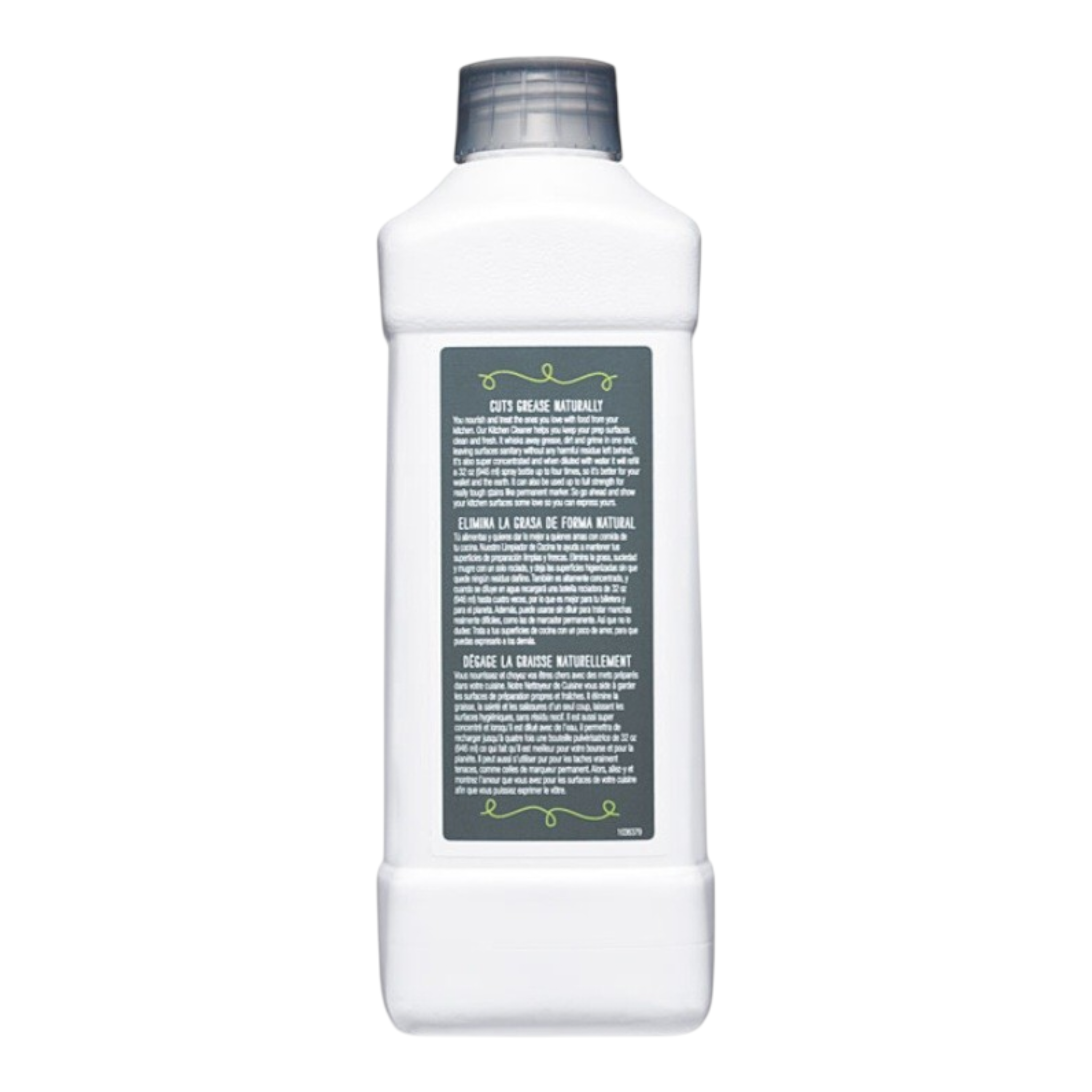 Amway Home™ Kitchen Cleaner_1