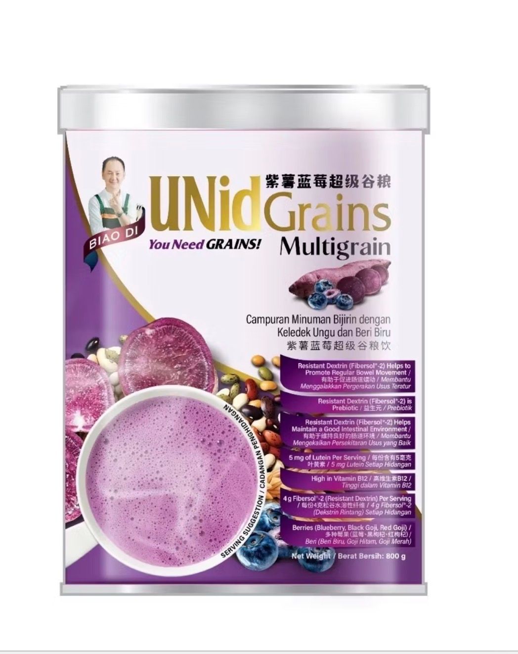 Biao Di UNidGrains Purple Potato Multigrain 800g_0