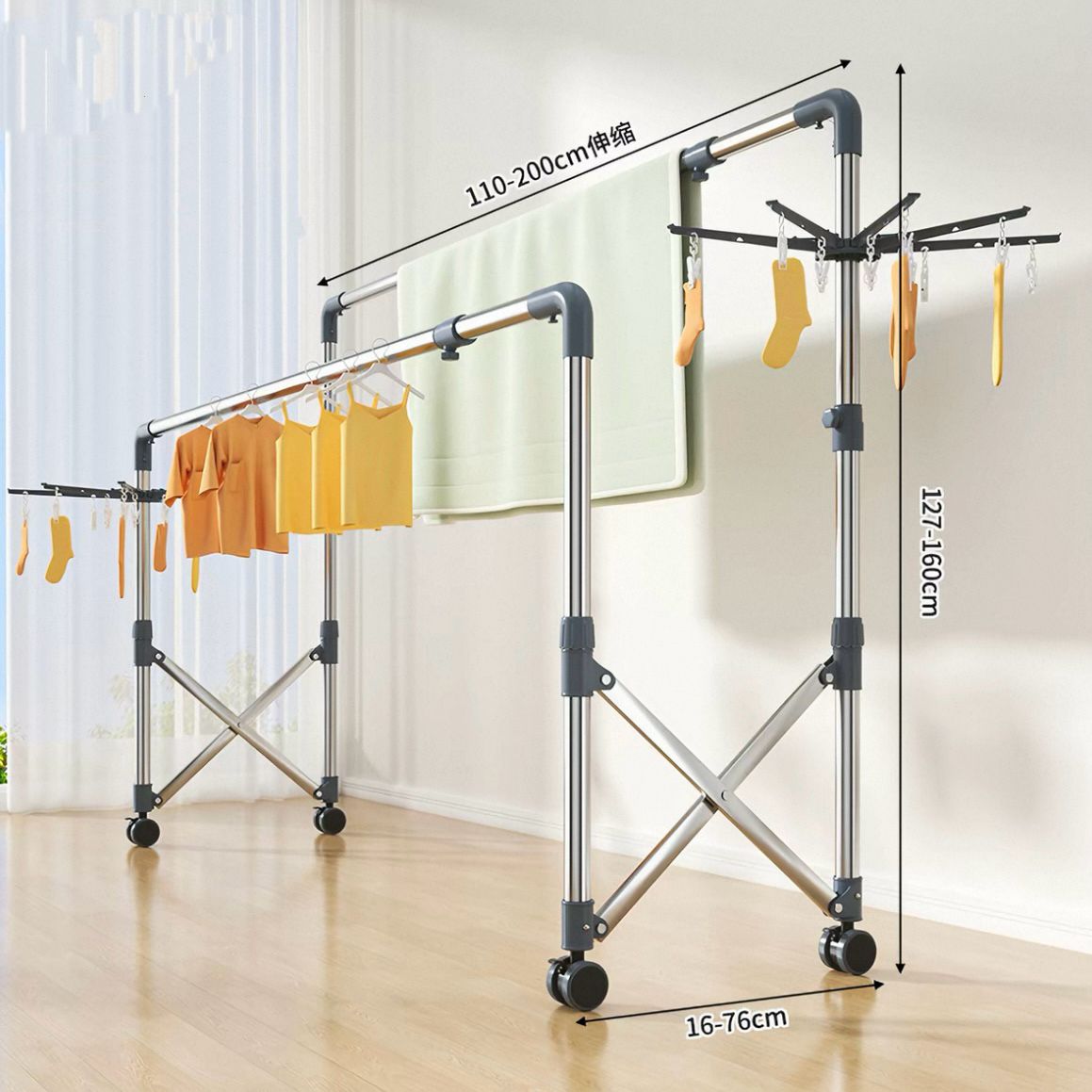 10500102 - ADJUSTABLE DRYING RACK_1