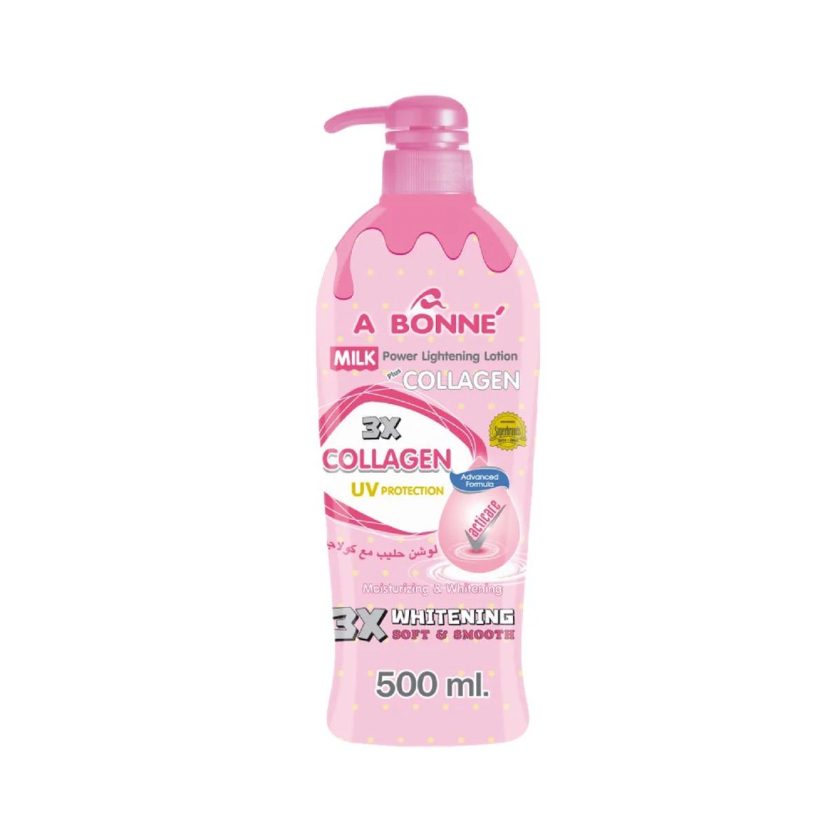 A Bonne - Milk Lotion 500ml (Milk Power) | Wholesale Bath & Body Care Singapore_0
