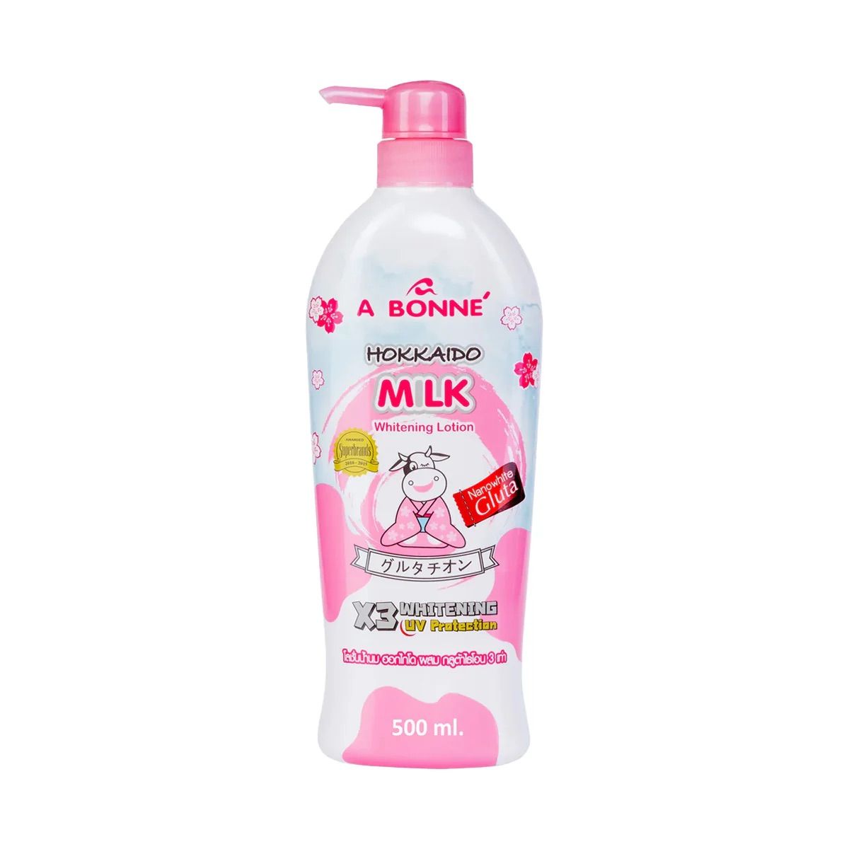 A Bonne - Milk Lotion 500ml (Hokkaido Milk) | Wholesale Bath & Body Care Singapore_0