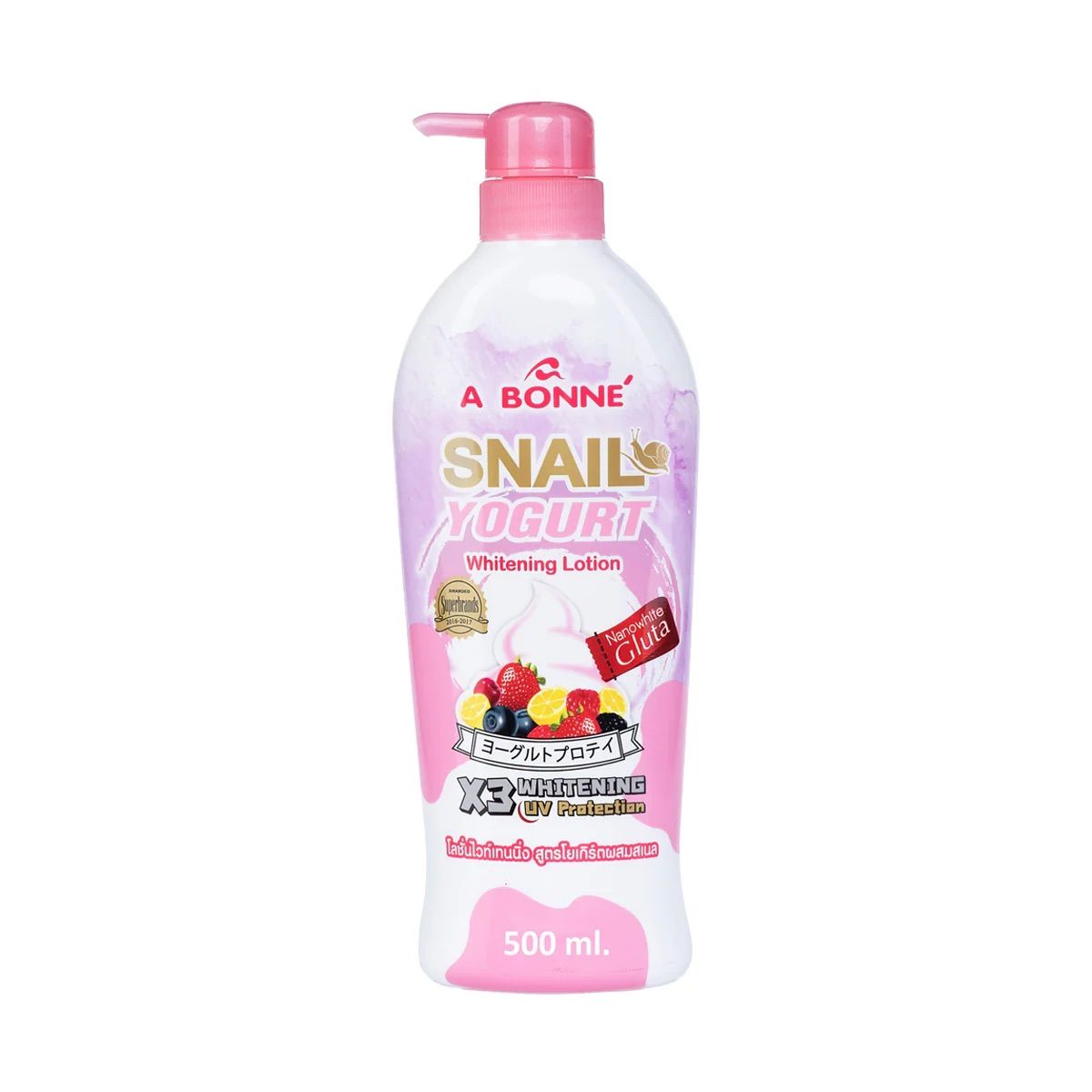 A Bonne - Milk Lotion 500ml (Snail Yoghurt) | Wholesale Bath & Body Care Singapore_0