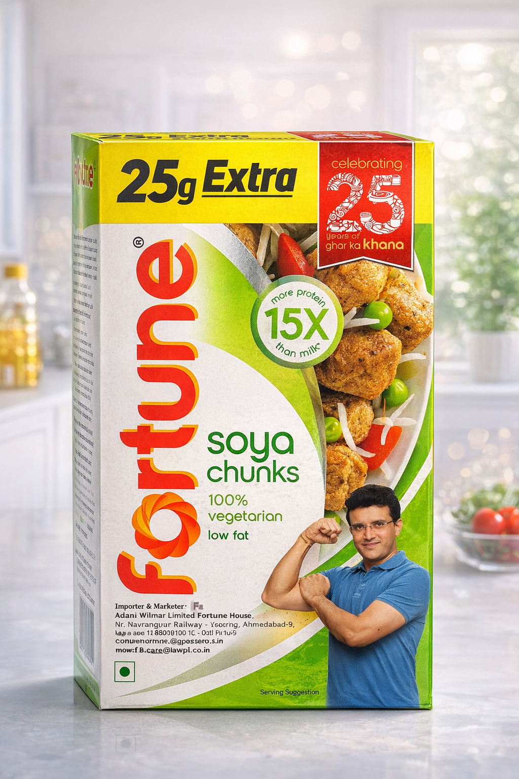 FORTUNE SOYACHUNKS _0