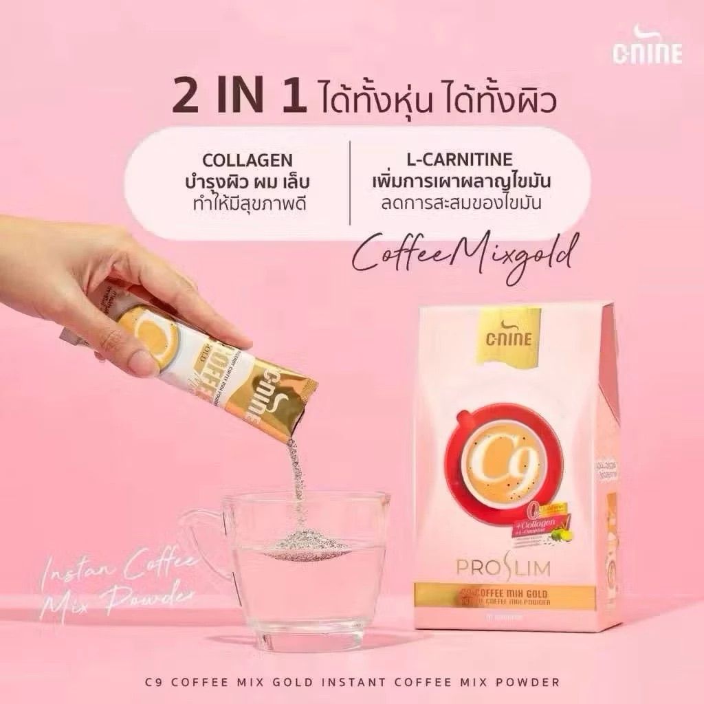 C9 - ProSlim C9 Coffee Mix Gold 15g (10 Sachets/Box) | Wholesale Supplement Singapore_3