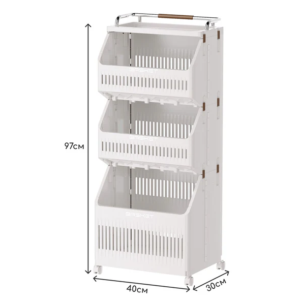 10500055 - BASKET STORAGE CART_2