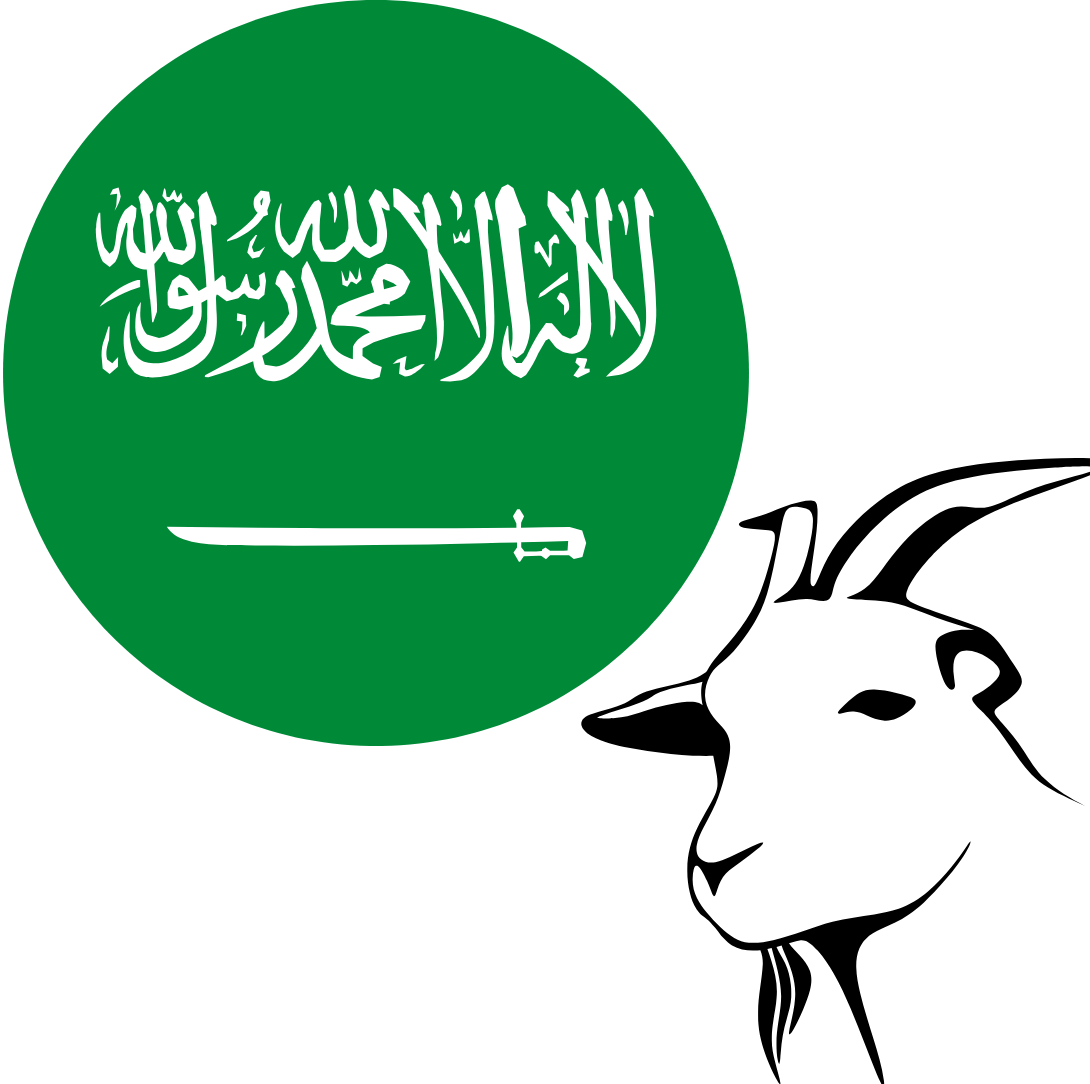 Makkah - Goat/Sheep_0