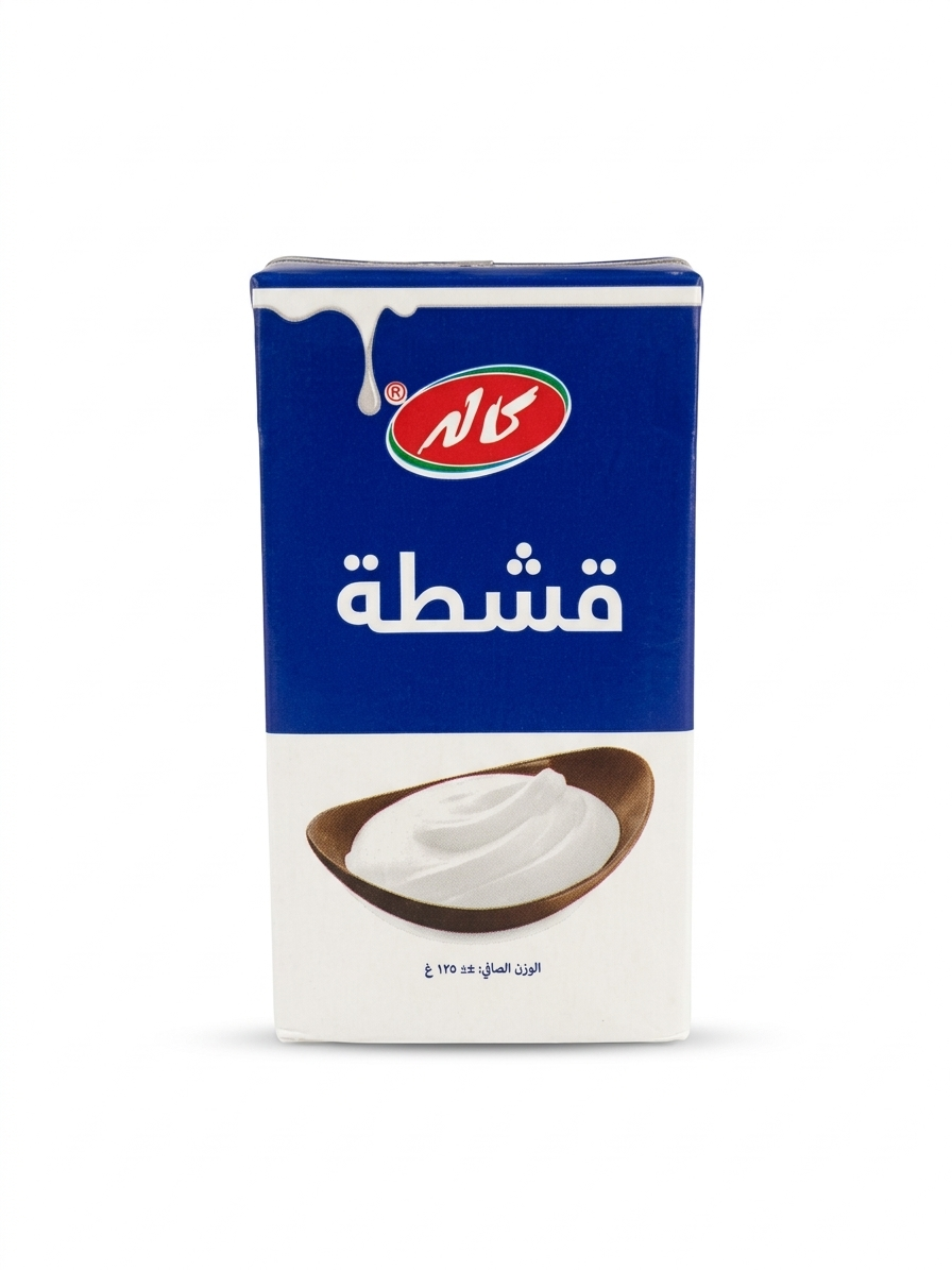 قشطة كالة 125غرام_0