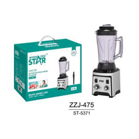 WINNING STAR 4Litres ST-5371 Commercial Blender Kanta Uganda_0