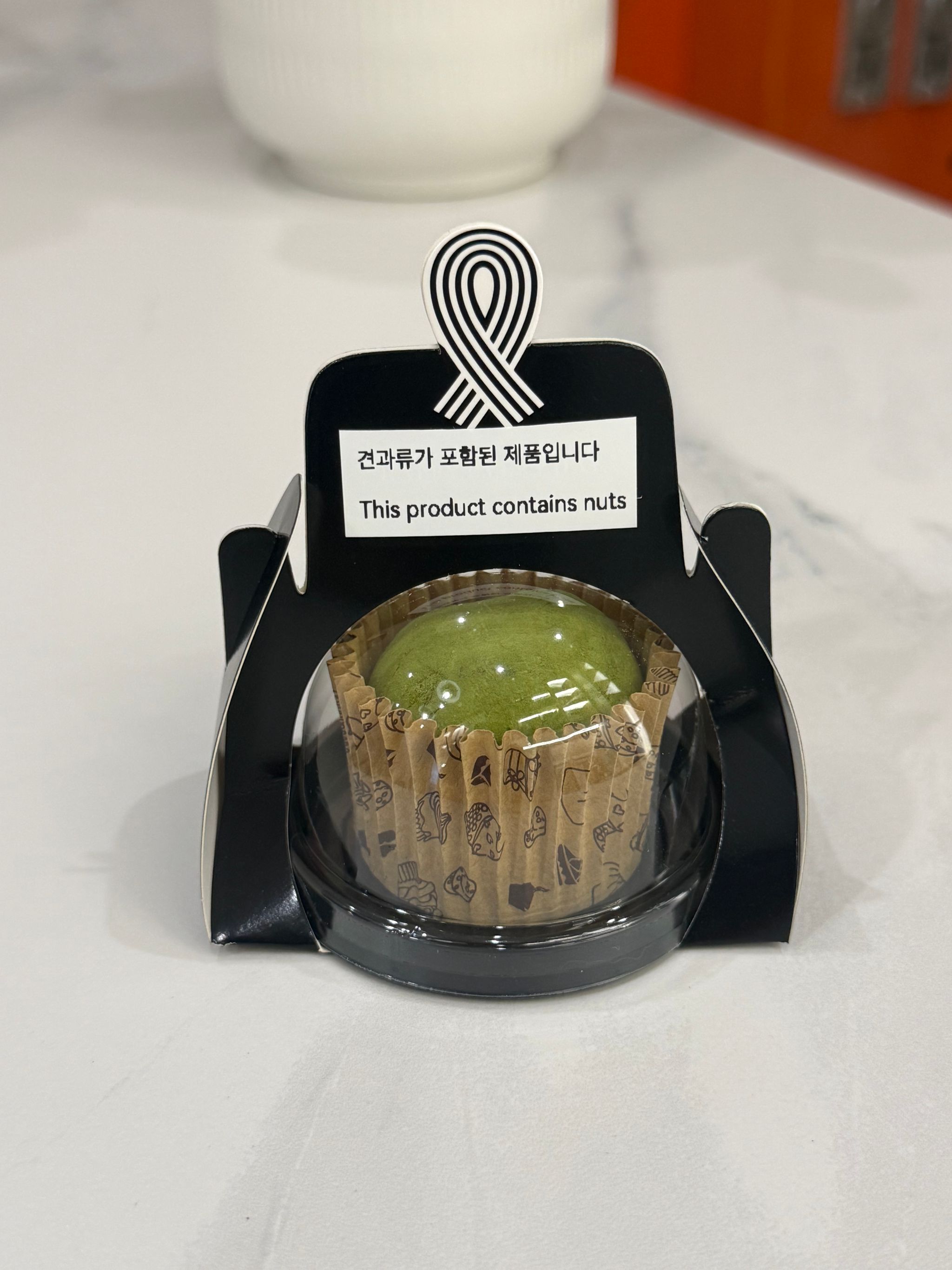 (Macha)Dubai chewy ball 1pcs(35g)_0