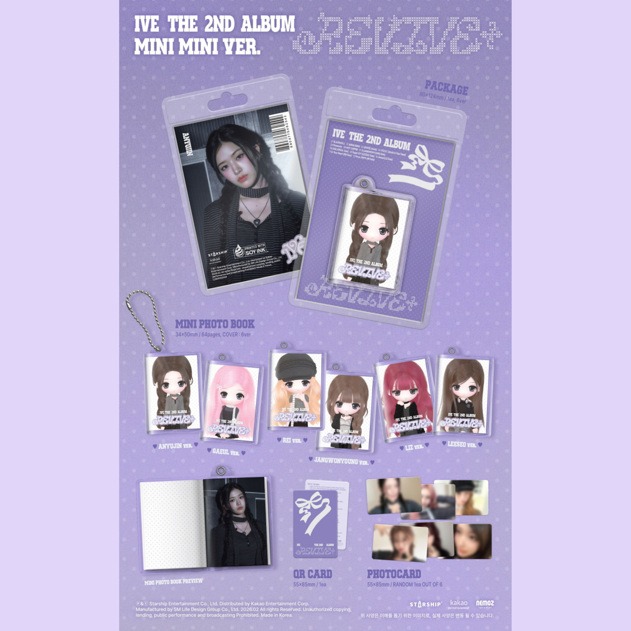 IVE - The 2nd Album REVIVE+ (MINI MINI ver.)_1