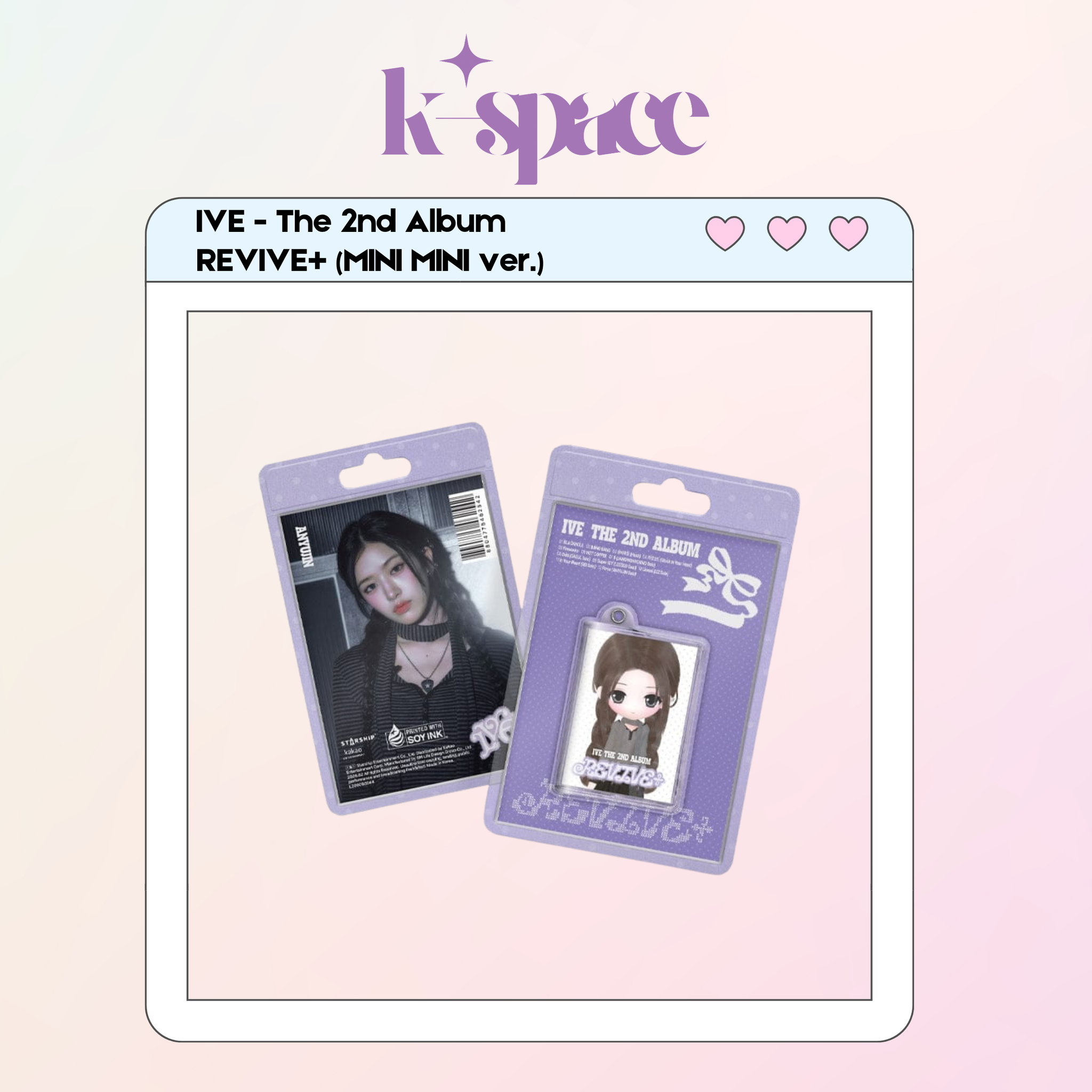 IVE - The 2nd Album REVIVE+ (MINI MINI ver.)_0