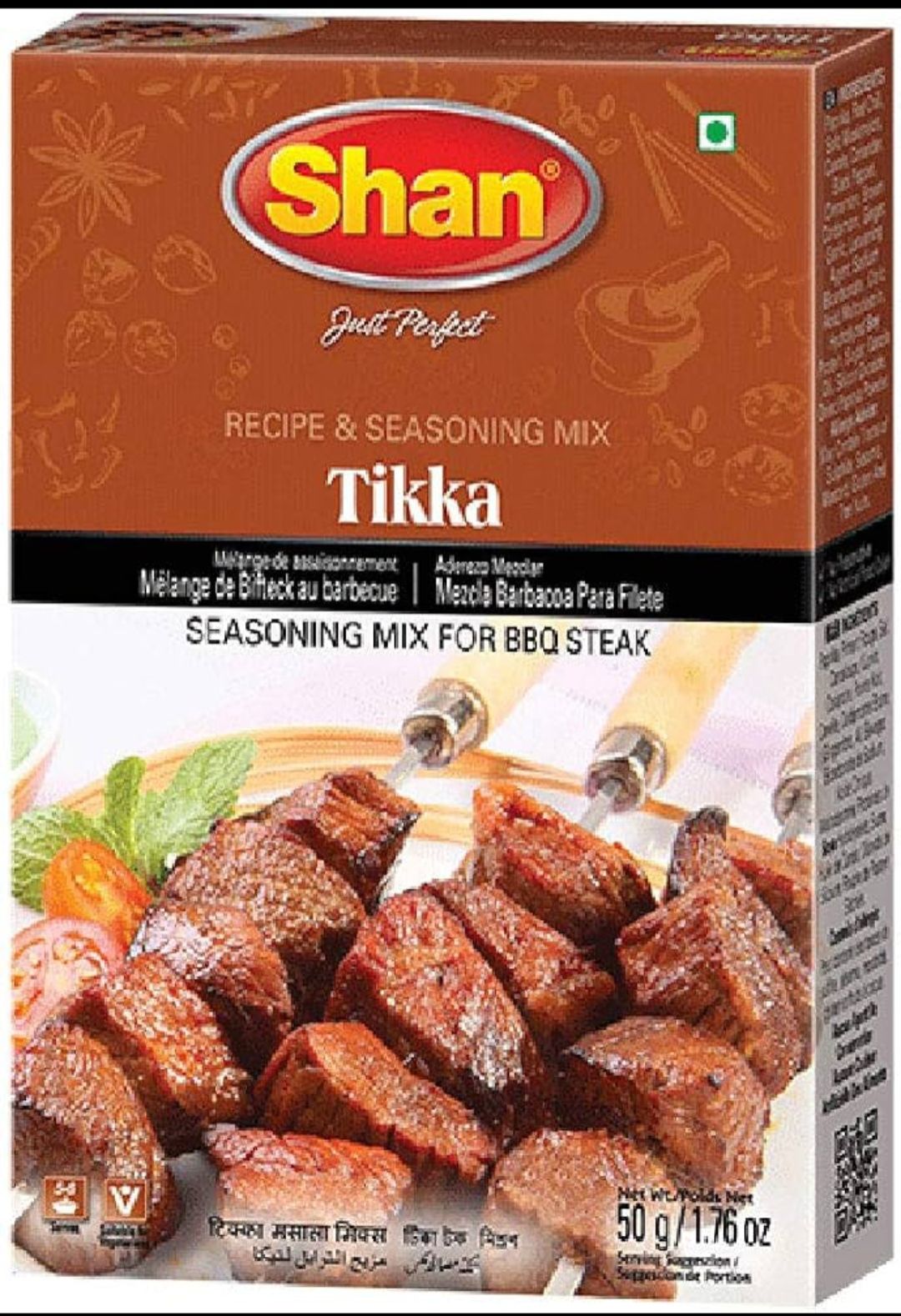 Shan tikka 50g_0