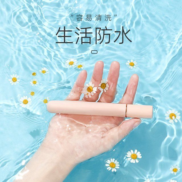 Pin Point Massager_1