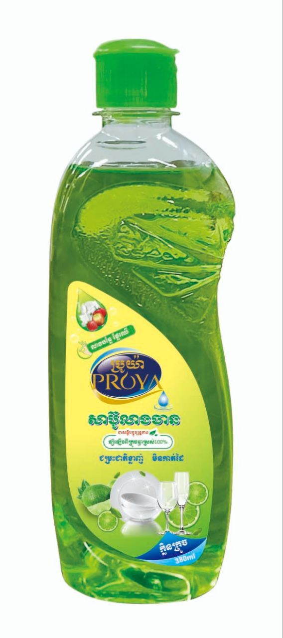 សាប៊ូលាងចានប្រូយ៉ា ក្លិន ក្រូចឆ្មា (380ml x 24ដប)_0
