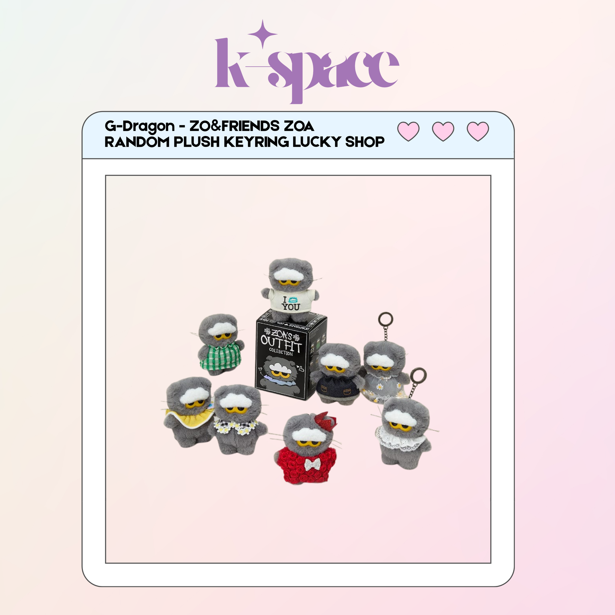 G-Dragon - ZO&FRIENDS ZOA RANDOM PLUSH KEYRING LUCKY SHOP_0