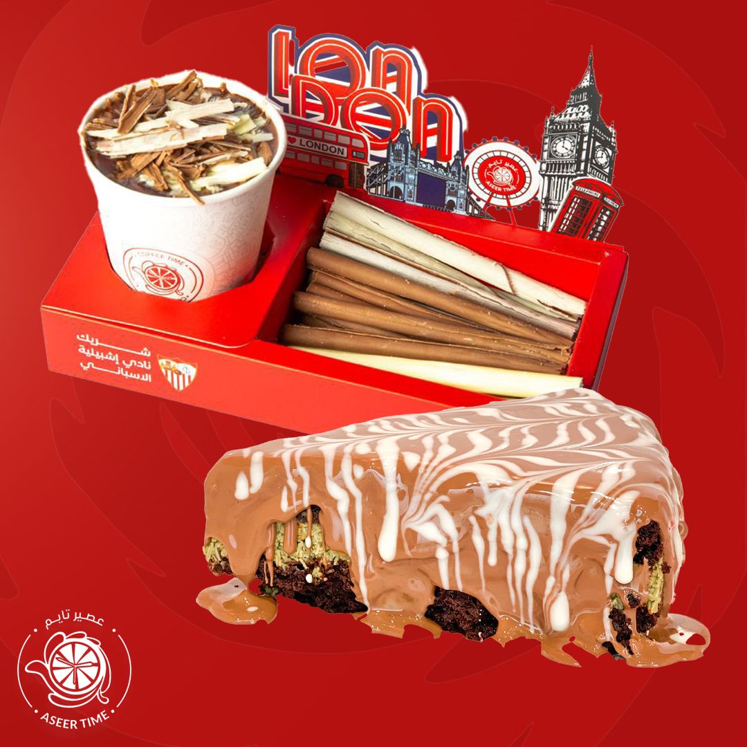 Combo Browni Dubai + Hot Chocolate | كومبو براوني دبي + هوت شوكلت_0