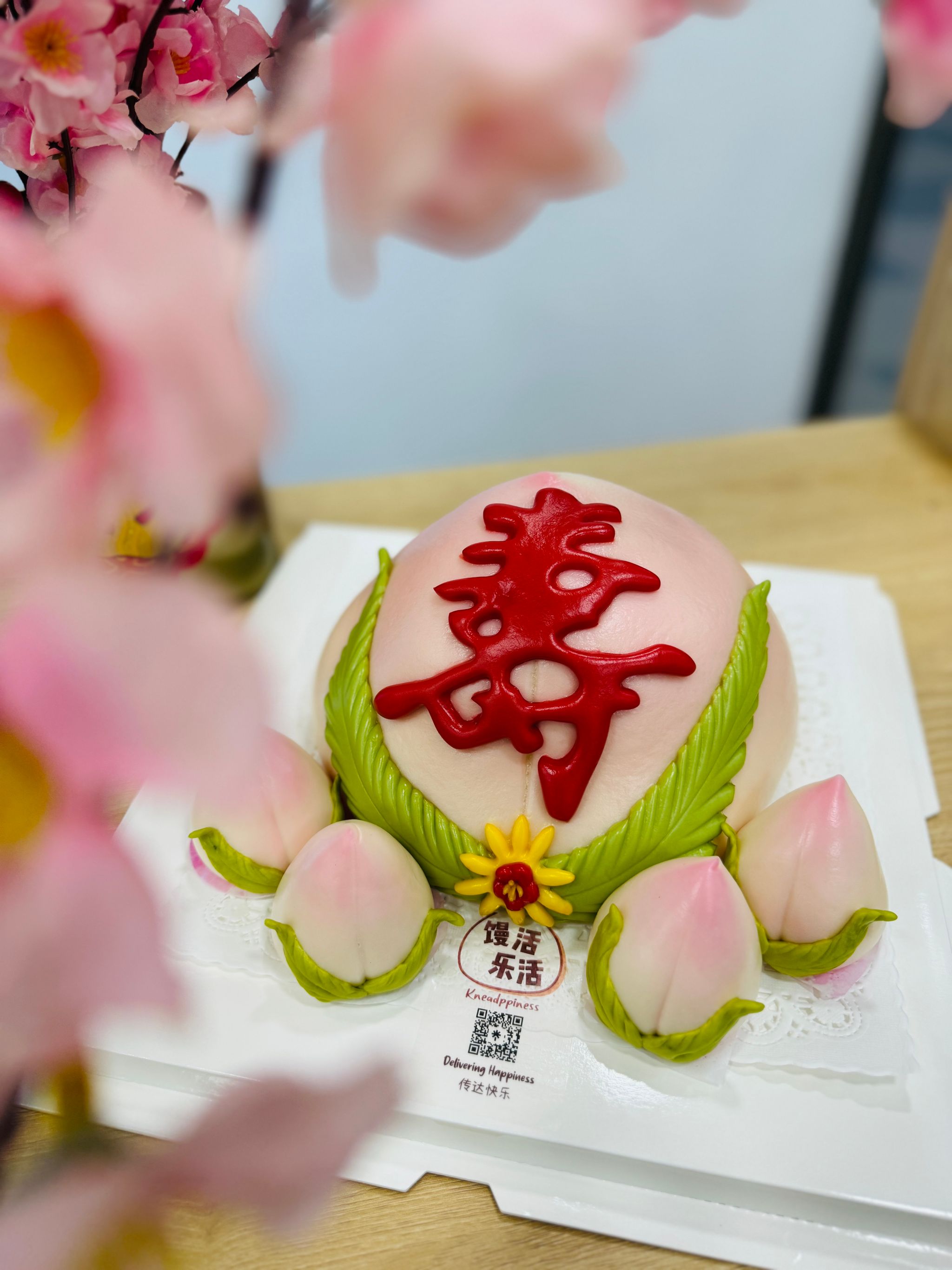 Surprised Giant Longevity 🍑 Set 母子寿桃套餐_0