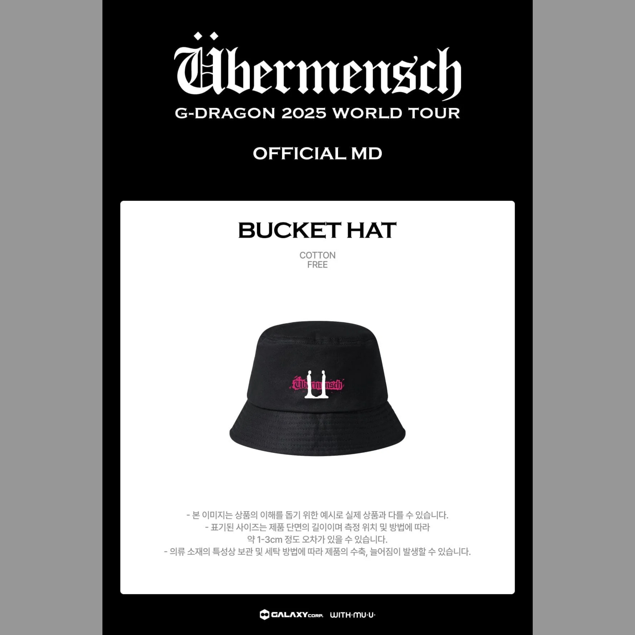 G-DRAGON - Bucket Hat  [2025 World Tour 'Übermensch' Official MD]_1