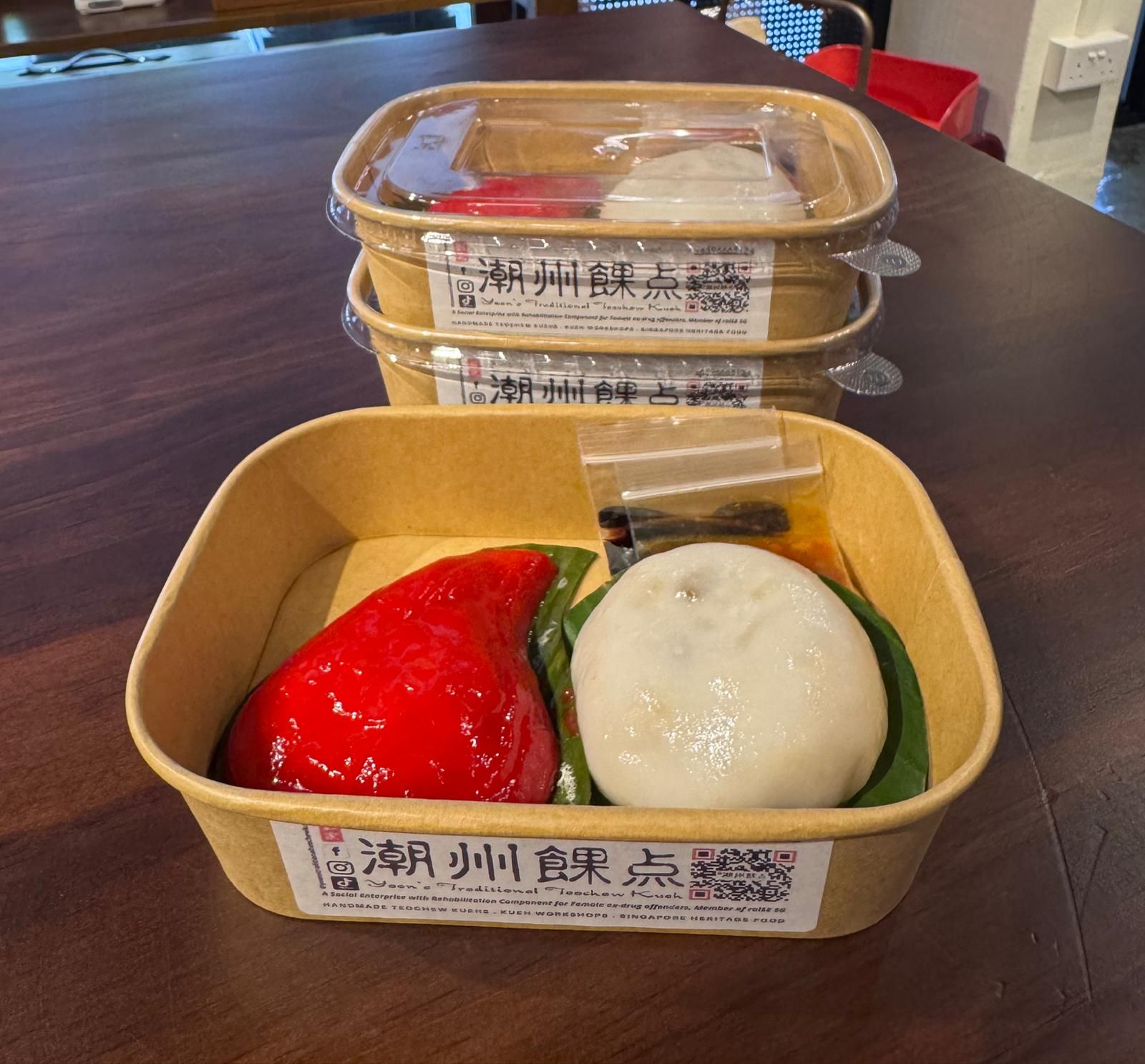 2 Double Happiness 双喜粿盒_7