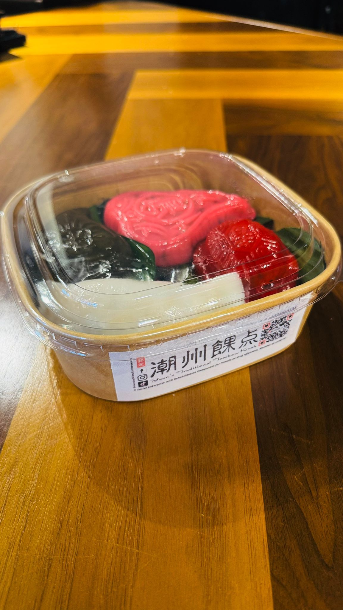 4 Happiness 四喜粿盒_7