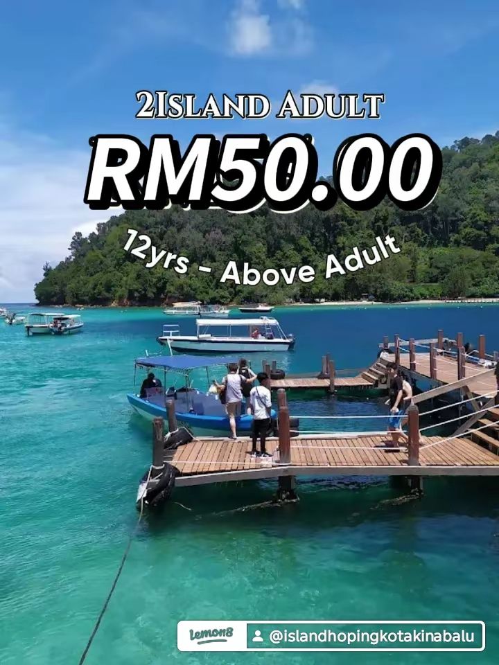 A02. 2Island Adult _0