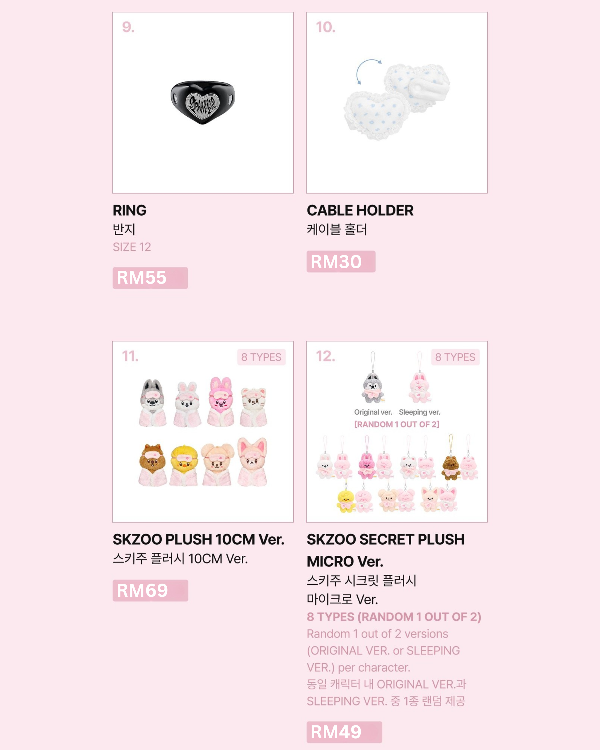 Stray Kids 6TH FANMEETING .・✭ 𝗦𝗧𝗔𝗬 𝗶𝗻 𝗢𝘂𝗿 𝗟𝗶𝘁𝘁𝗹𝗲 𝗛𝗼𝘂𝘀𝗲 ✭・. OFFICIAL MERCH_4