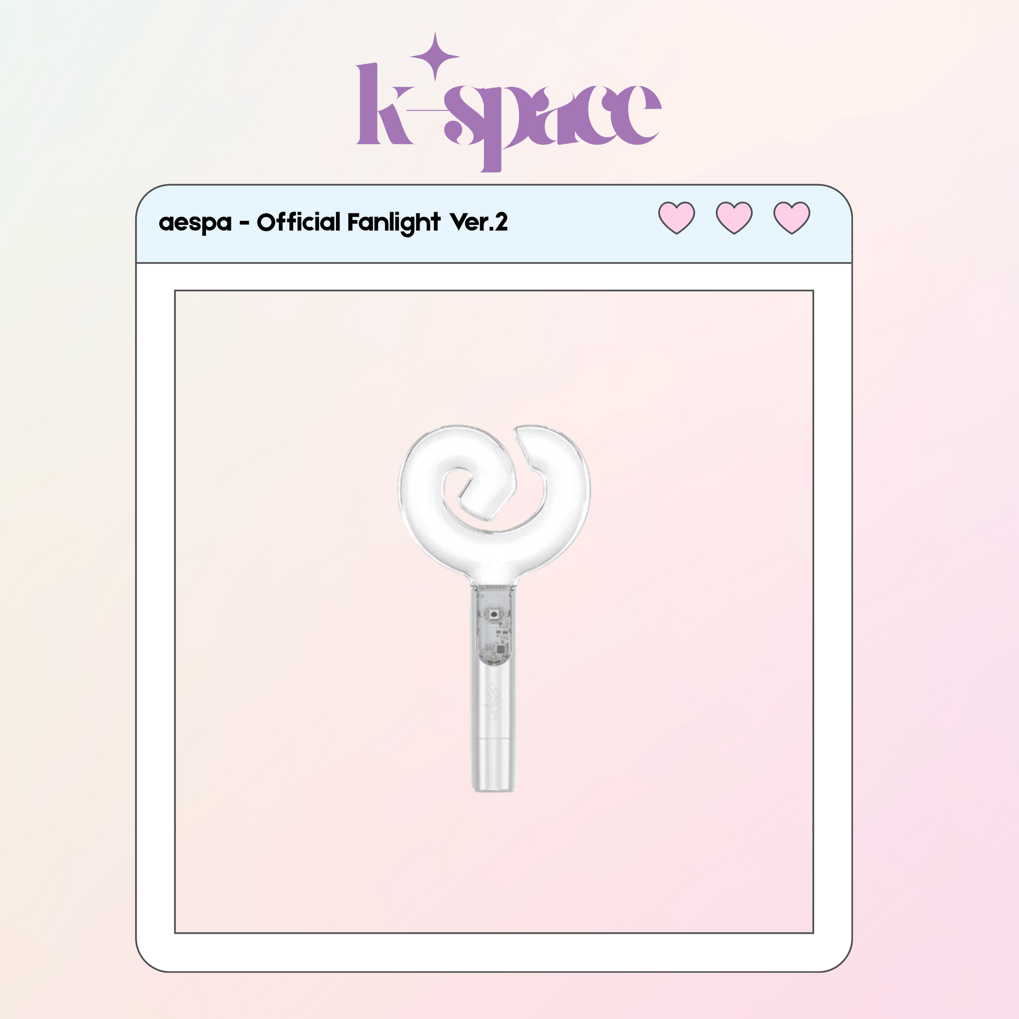aespa - Official Fanlight Ver.2 with POB_0