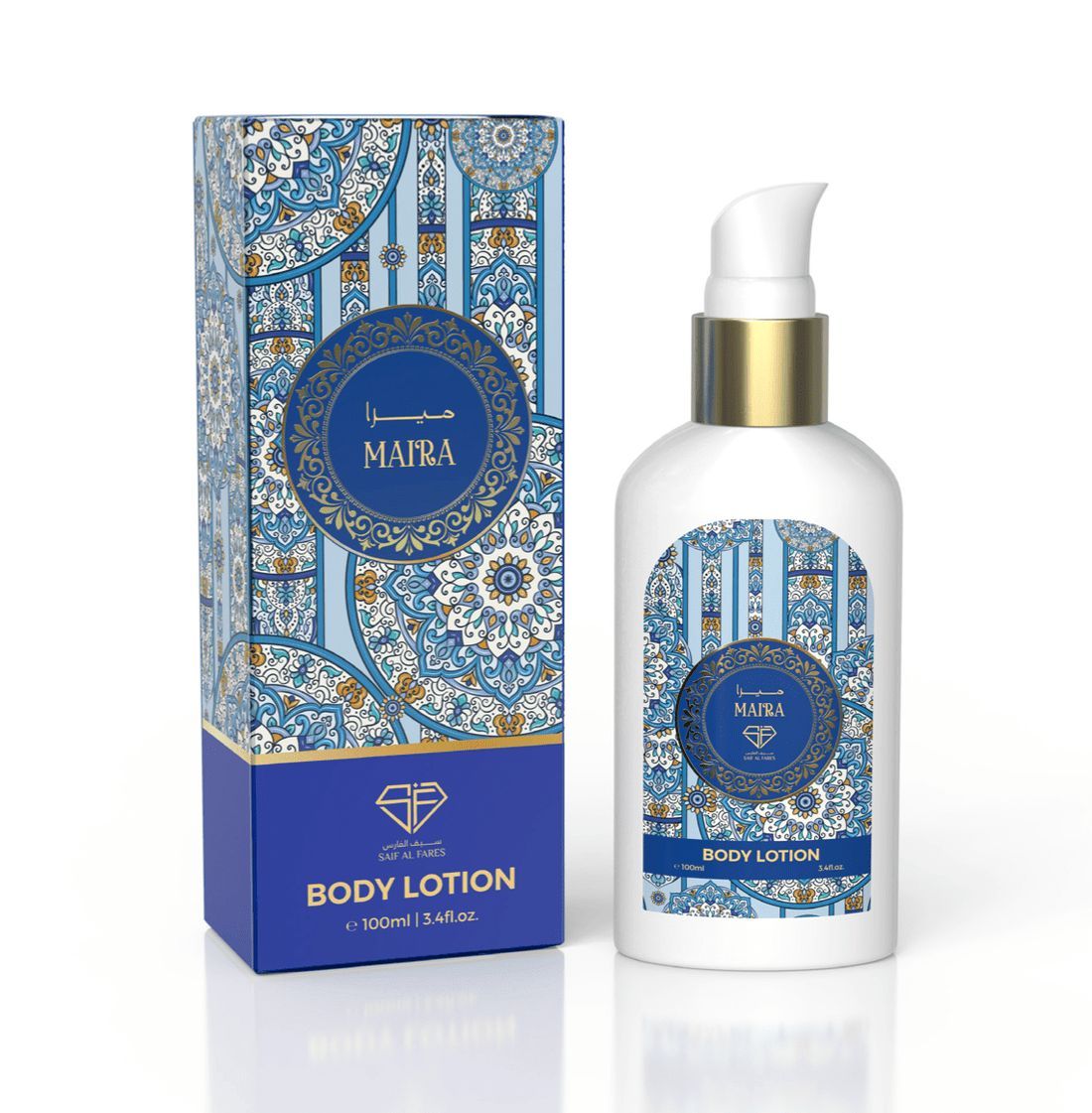 Maira - body lotion_0