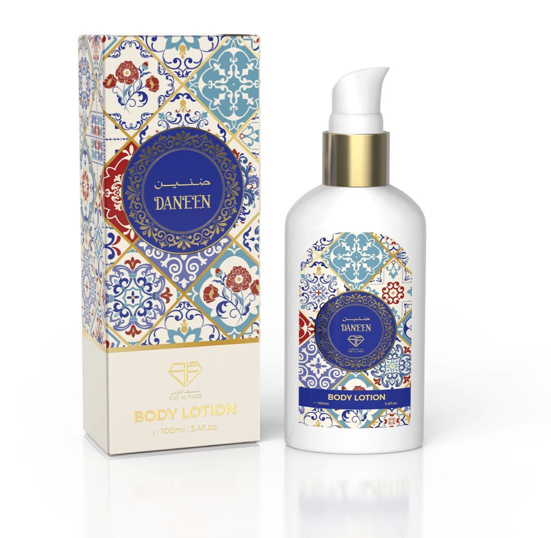 Daneen - body lotion_0