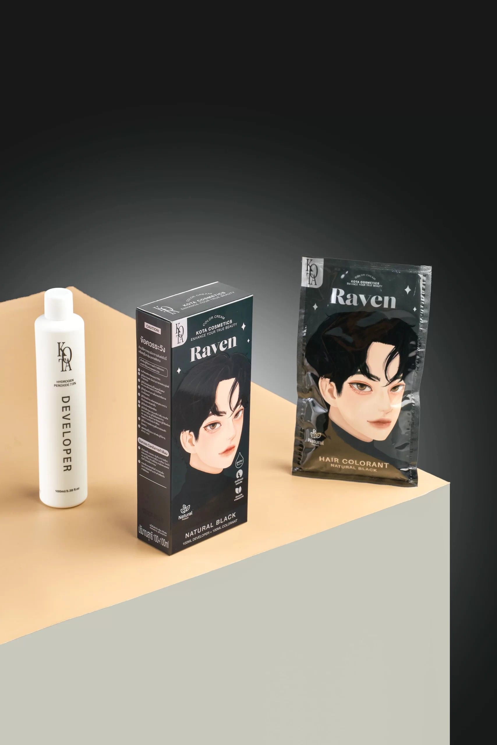 Kota - Hair Dye Permanent Colorant (200ml) - Raven (Black) | Wholesale Hair Dye Singapore_1