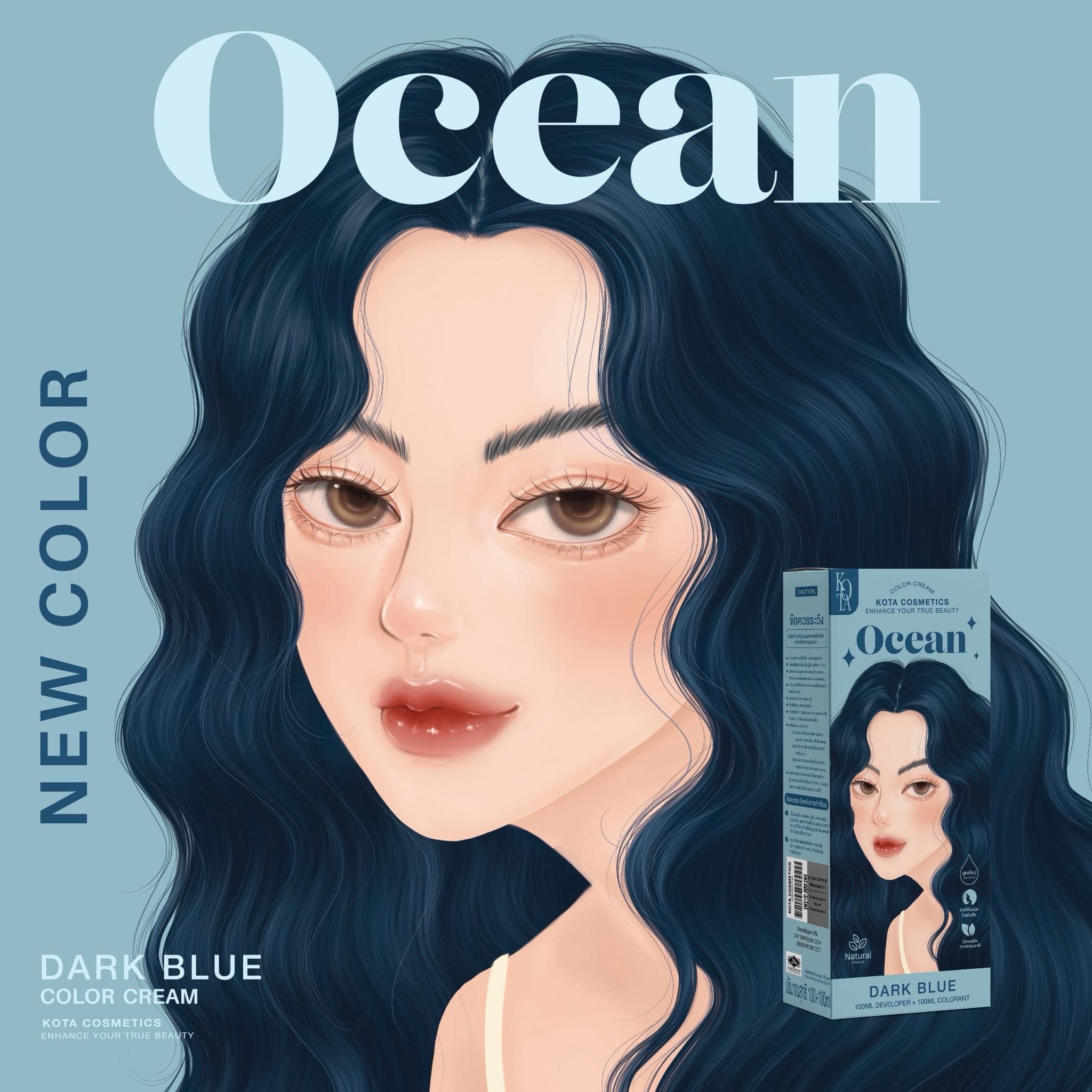 Kota - Hair Dye Permanent Colorant (200ml) - Ocean (Dark Blue) | Wholesale Hair Dye Singapore_0