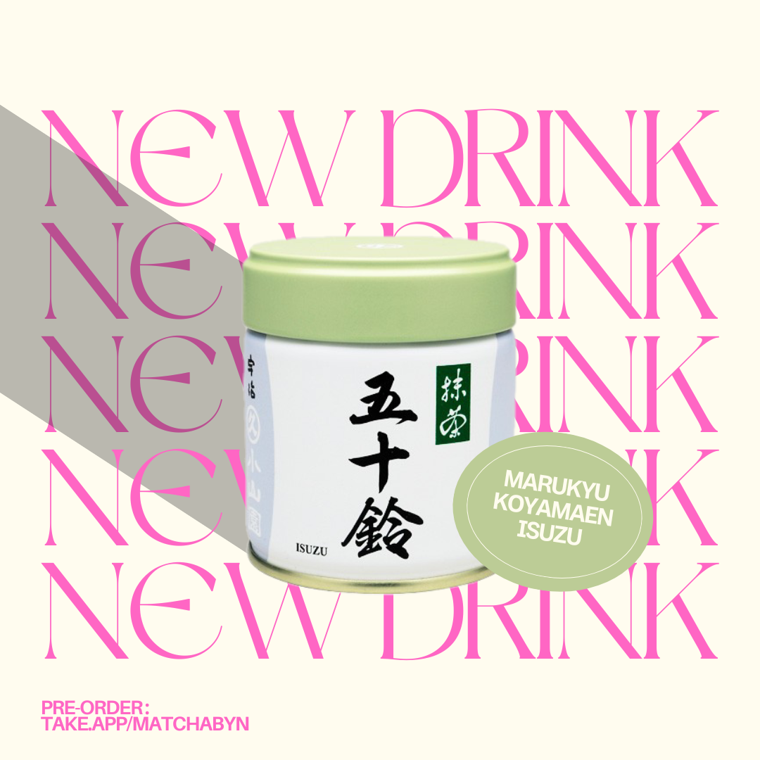 [Marukyu Koyamaen] Isuzu Matcha Latte_0