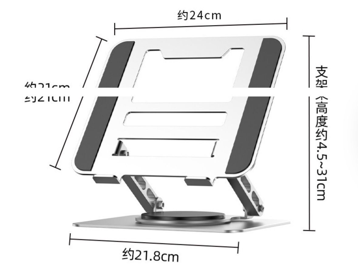 Laptop stand_2