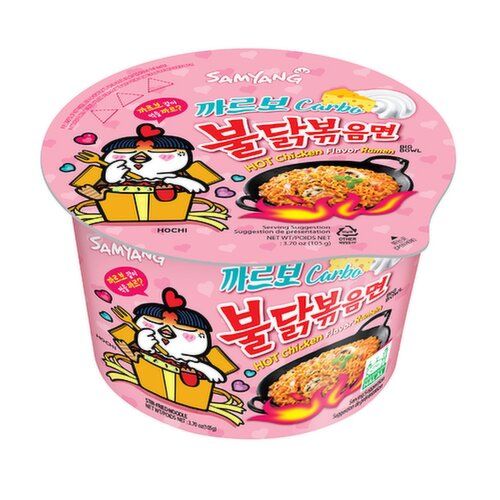 SOPA INST BULDAK HOT CHICKEN RAMEN BIG BOWL CARBO 105G_0