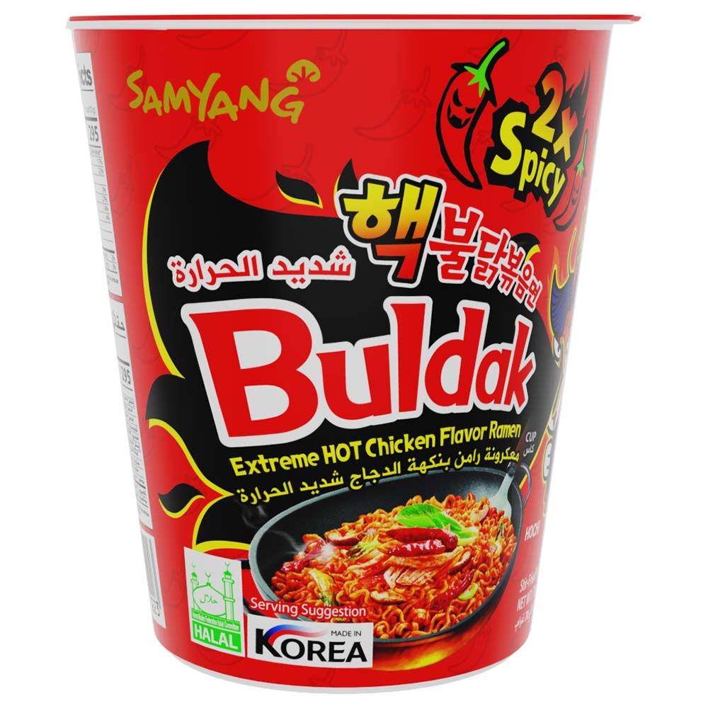 SOPA INST BULDAK SAMYANG FIDEO INSTANTANEO CUP 2X SPICY HOT 70G_0