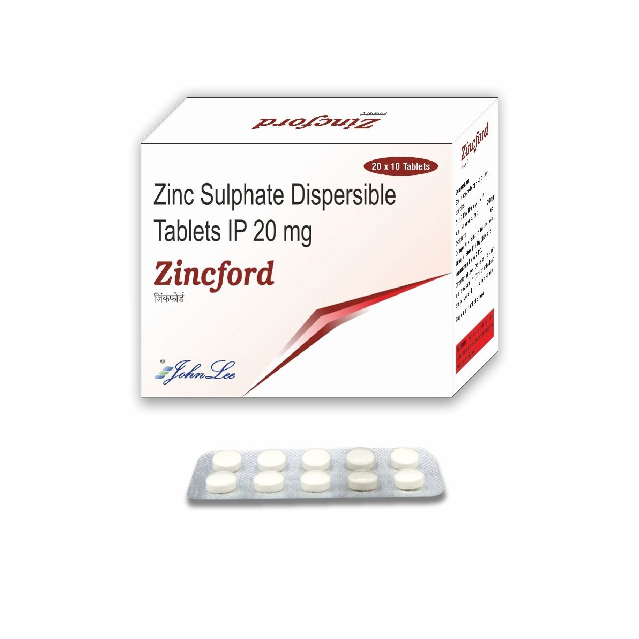 Zinc Sulphate Dispersible 20mg Tablets_0