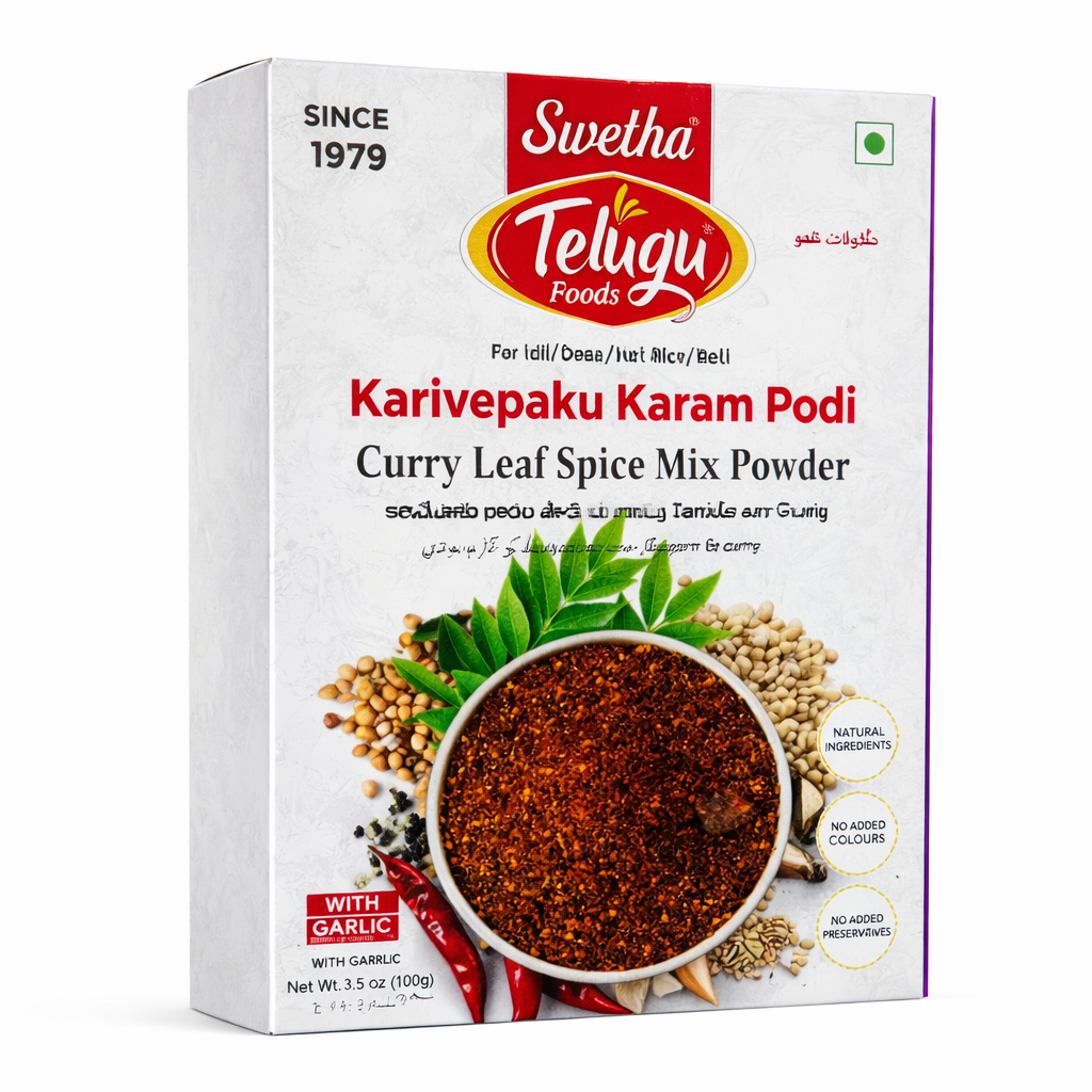 Telugu Foods Karivepaku Karam Podi 100g_0