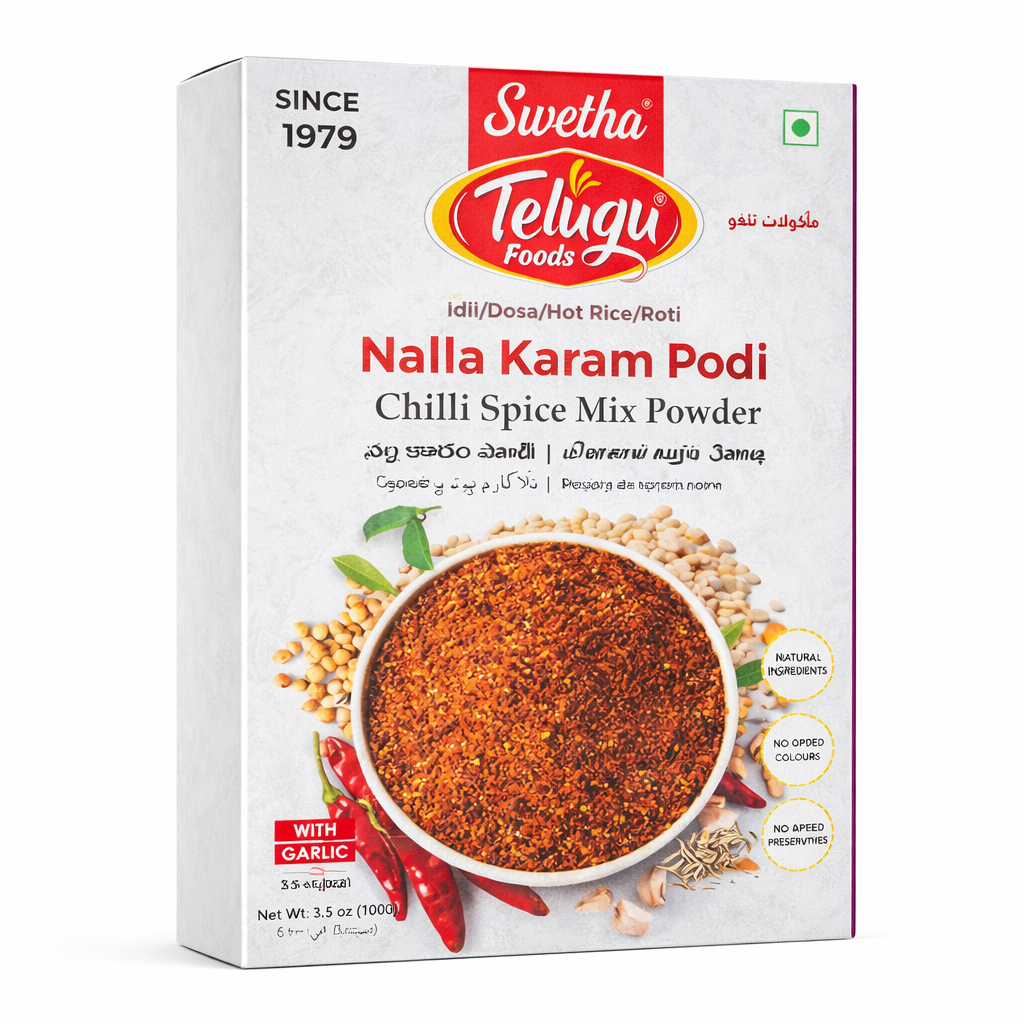 Telugu Foods Nalla Karam Podi 100g_0