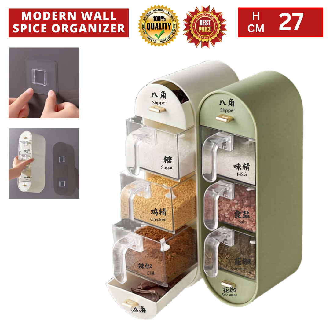 MODERN WALL SPICE ORGANIZER_0