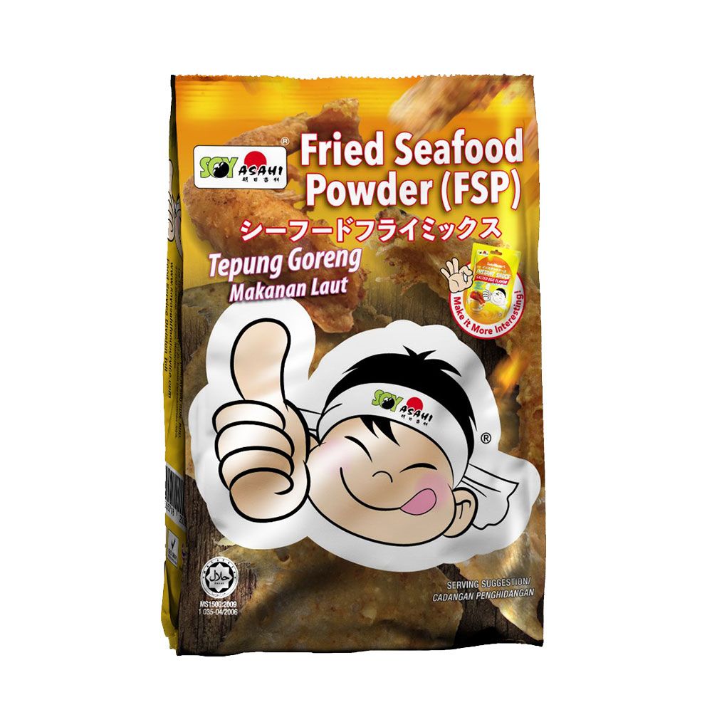 Fried Seafood Powder_0