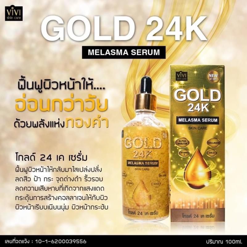 Vivi - Gold 24k Melasma Serum (100ml) | Wholesale Facial Skincare Singapore_2