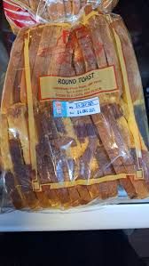 Burhani bakers sliced tea toast_0