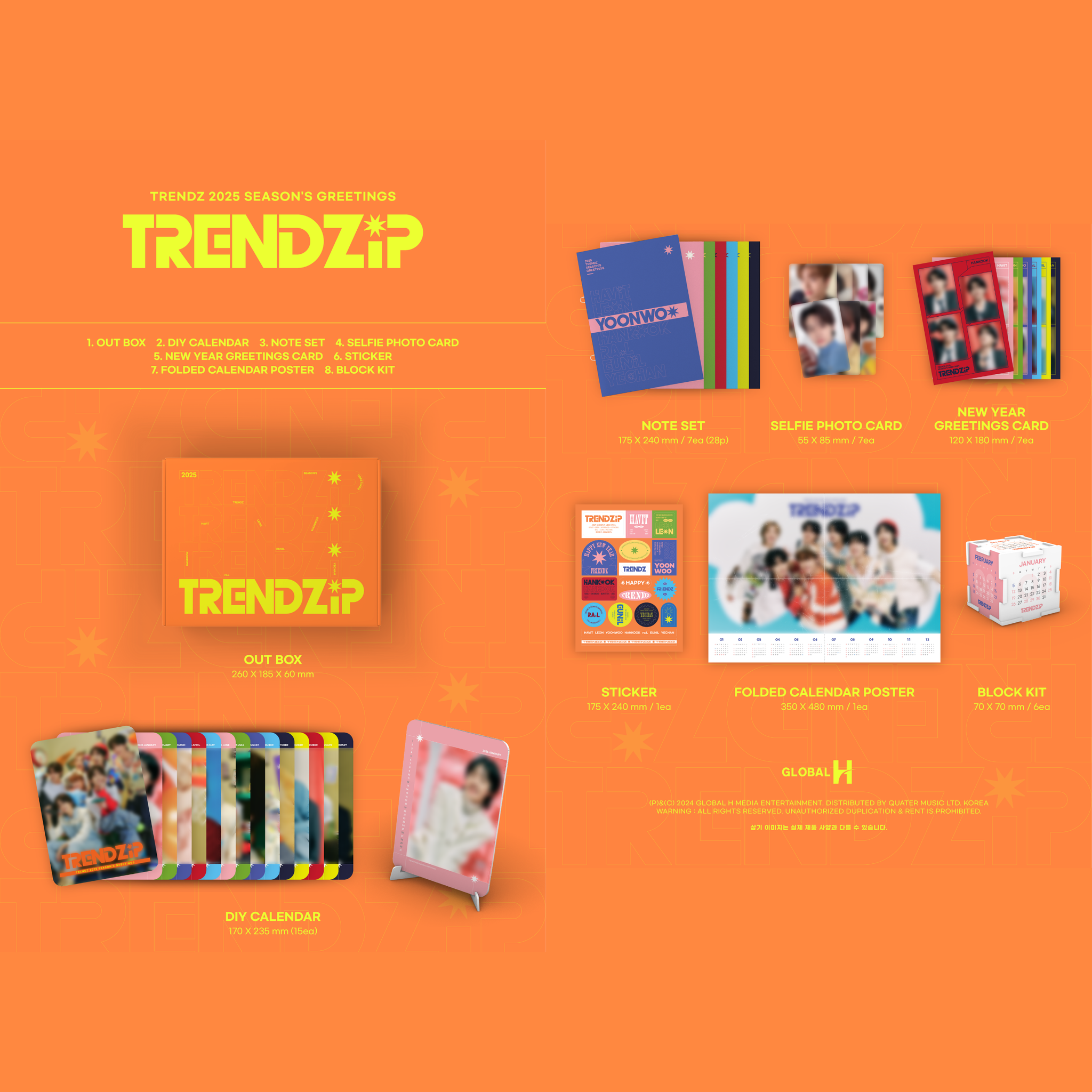 TRENDZ - 2025 SEASON'S GREETINGS [TRENDZiP]_1