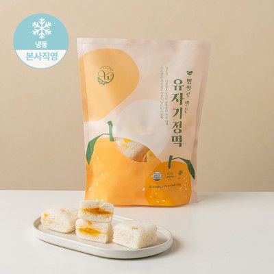 창억떡)유자기정떡 500g_1