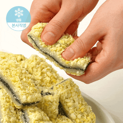 창억떡)녹두깨찰떡500g_0