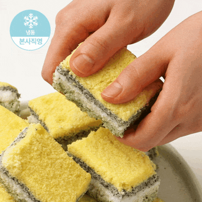 창억떡)무지개설기500g_0