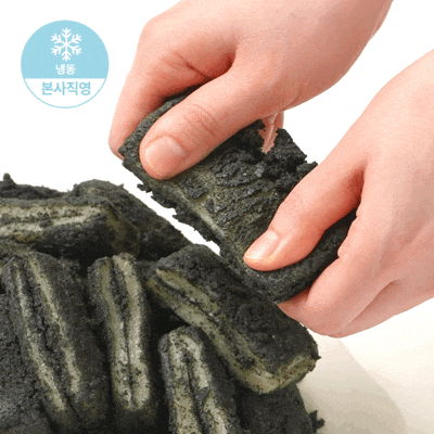 창억떡)흑임자 인절미_0