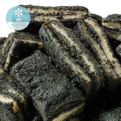 창억떡)흑임자 인절미_2