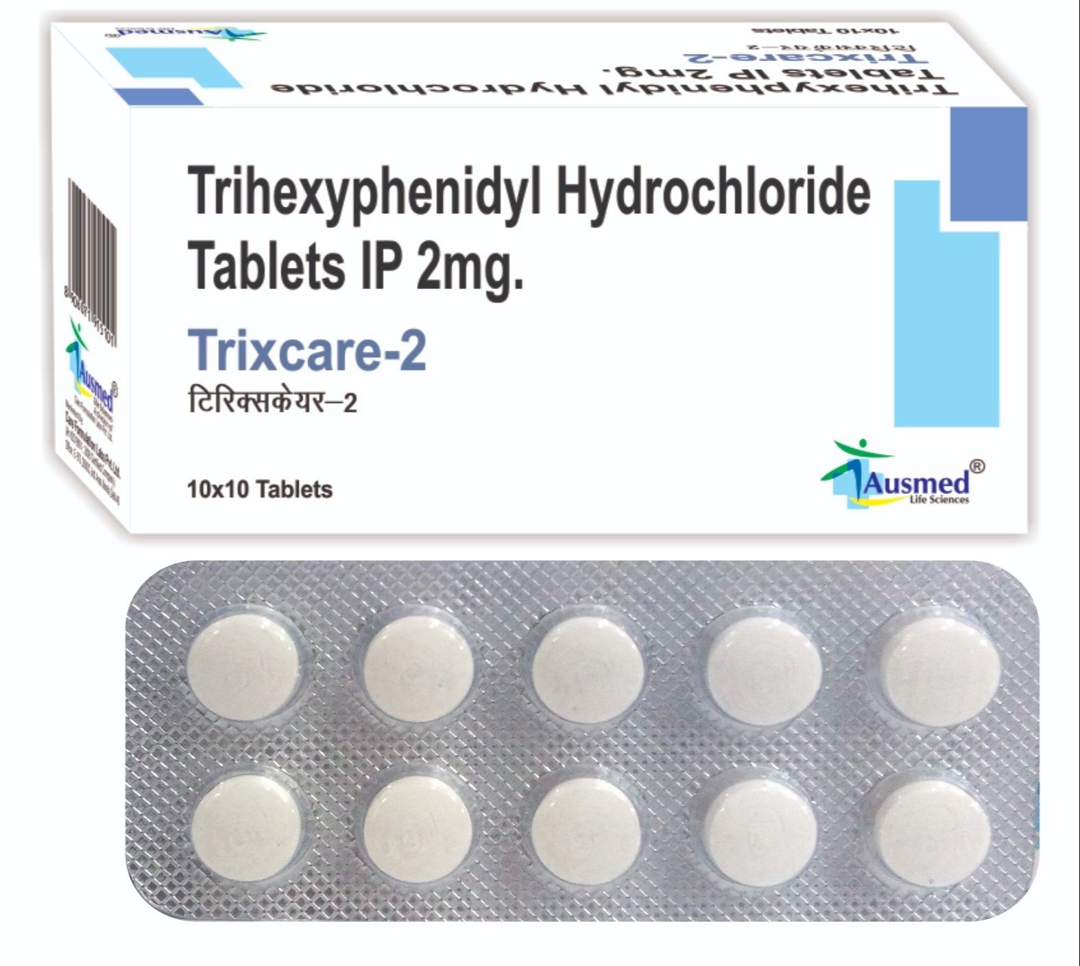 Trihexyphenidyl Hydrochloride Tablets 2 Mg Tablet_0